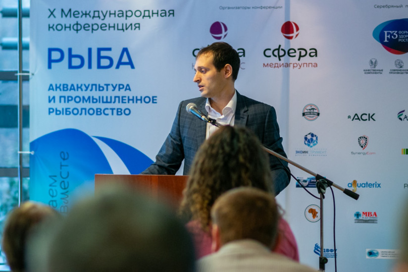 Рыбная отрасль будущего: регулирование, ветеринария и инновации