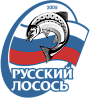 Русский лосось